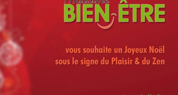 Noel 2014